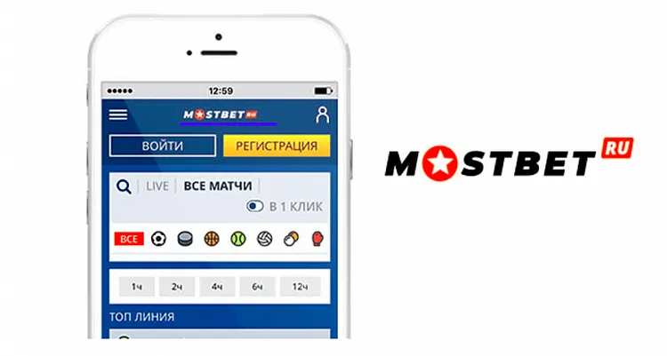 MOSTBET казино